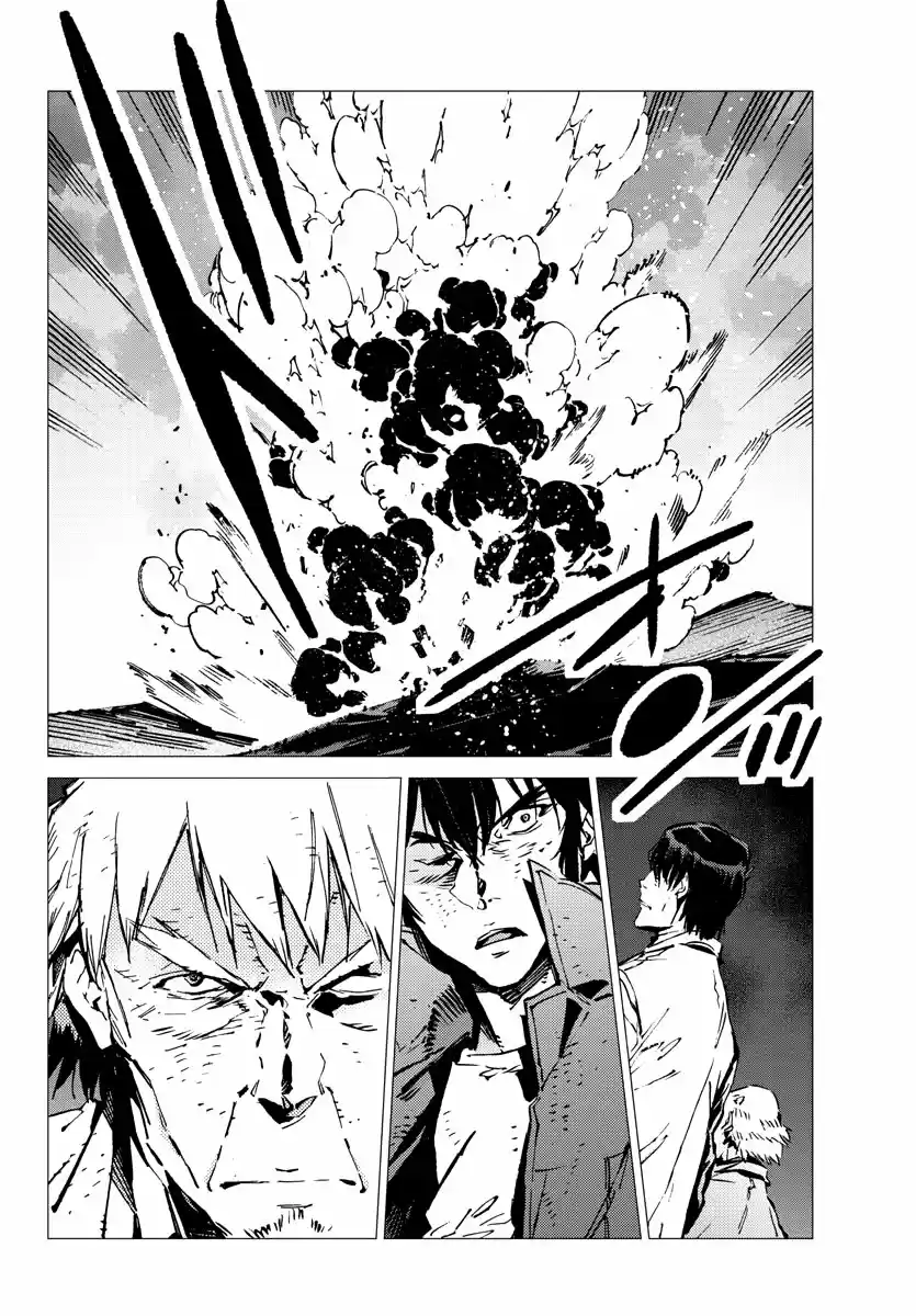 Getter Robo Devolution capítulo 30, página 7
