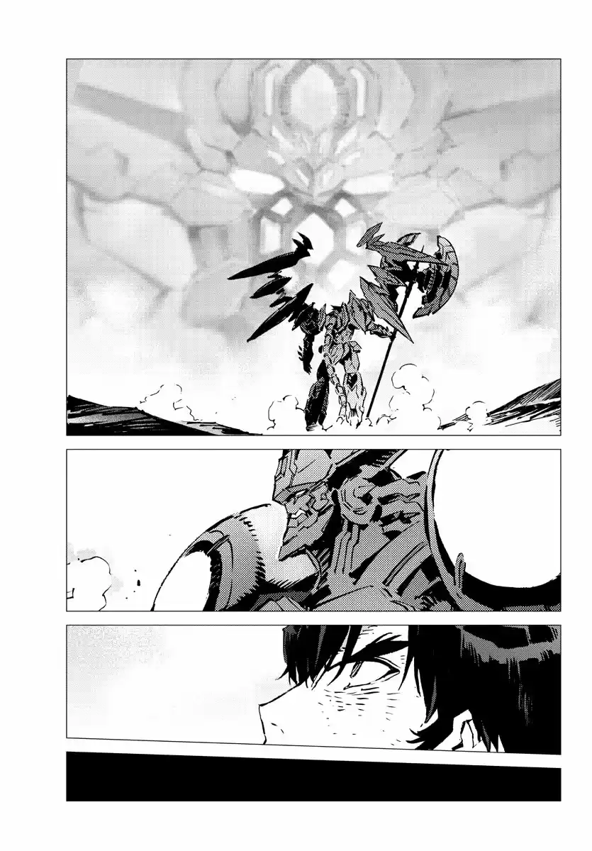 Getter Robo Devolution capítulo 30, página 17
