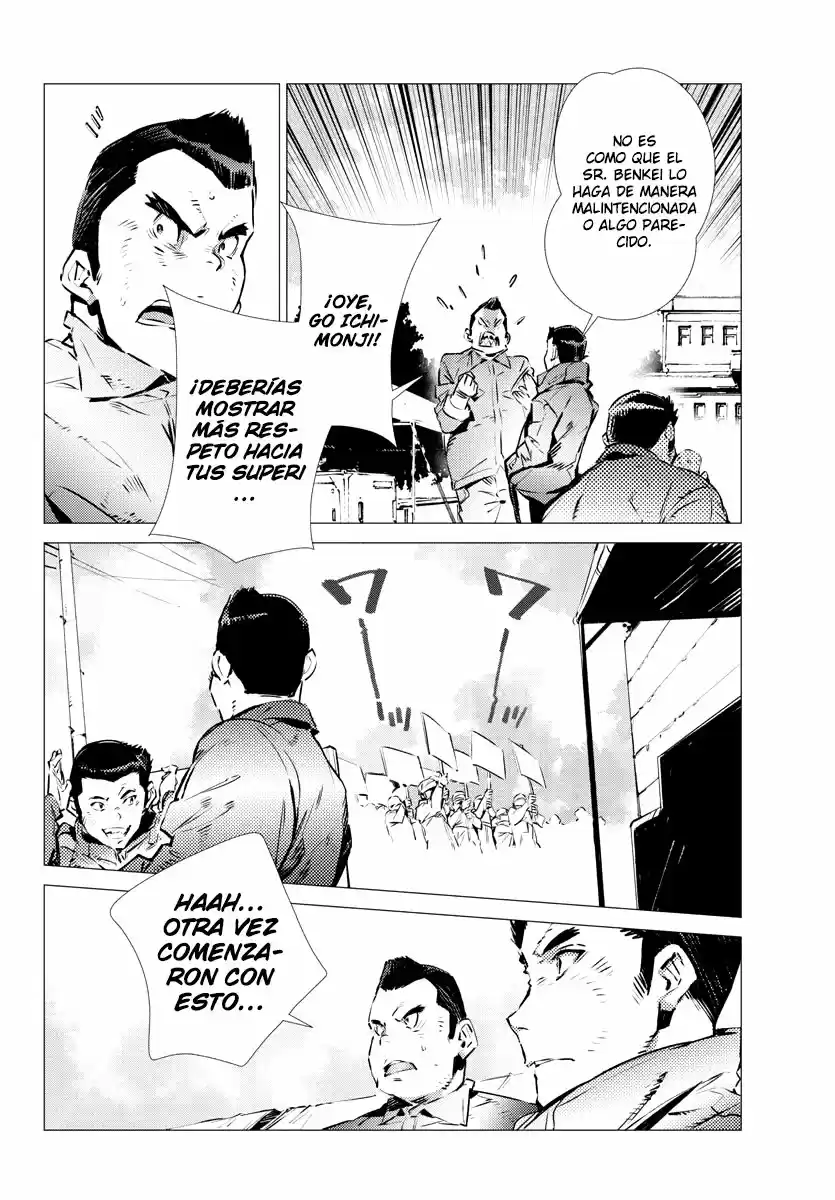 Getter Robo Devolution capítulo 31, página 6