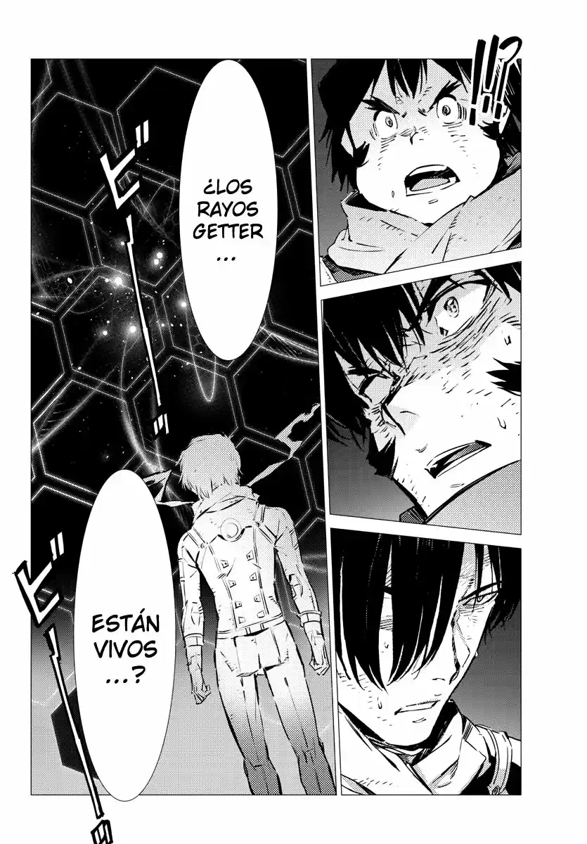 Getter Robo Devolution capítulo 31, página 17
