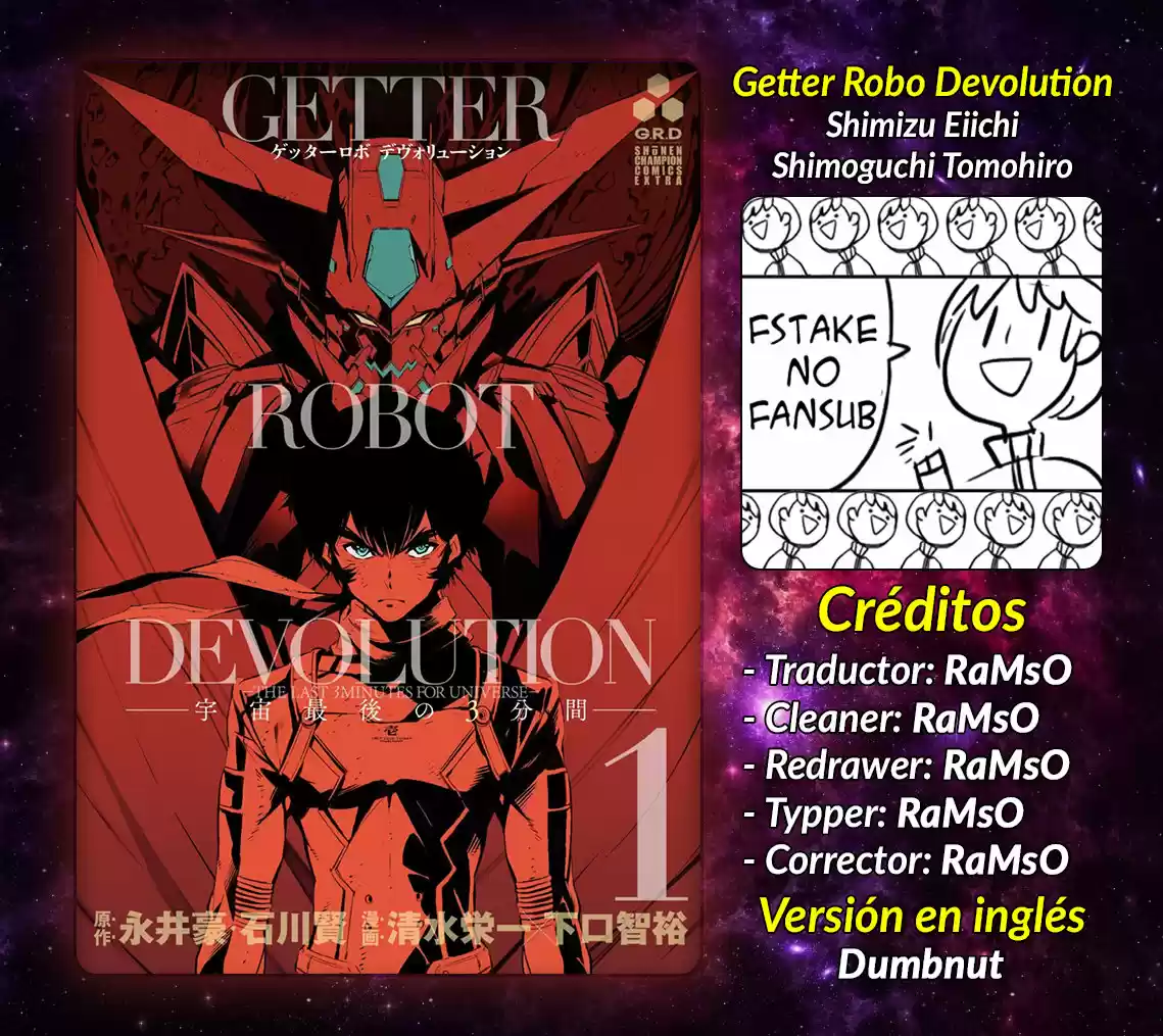 Getter Robo Devolution capítulo 32, página 1