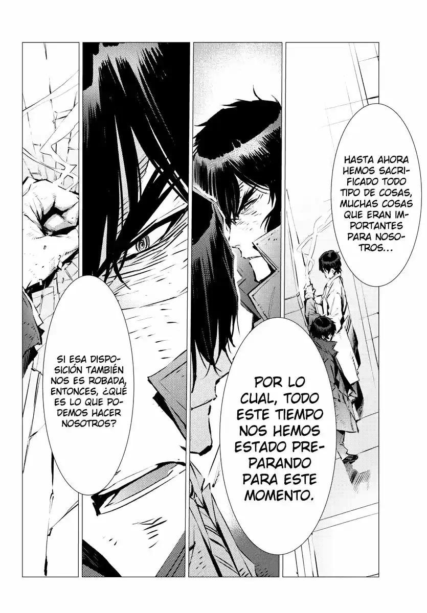Getter Robo Devolution capítulo 32, página 5