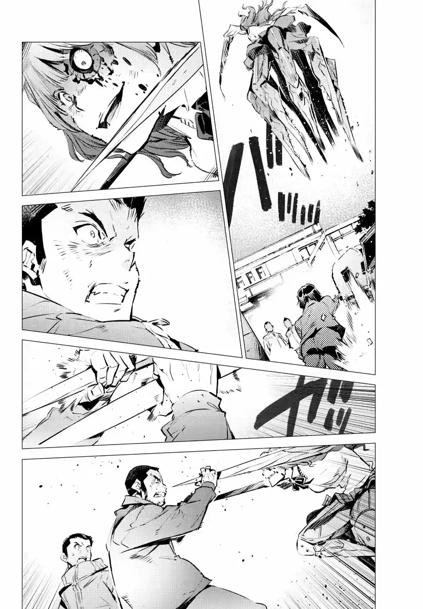 Getter Robo Devolution capítulo 32, página 9