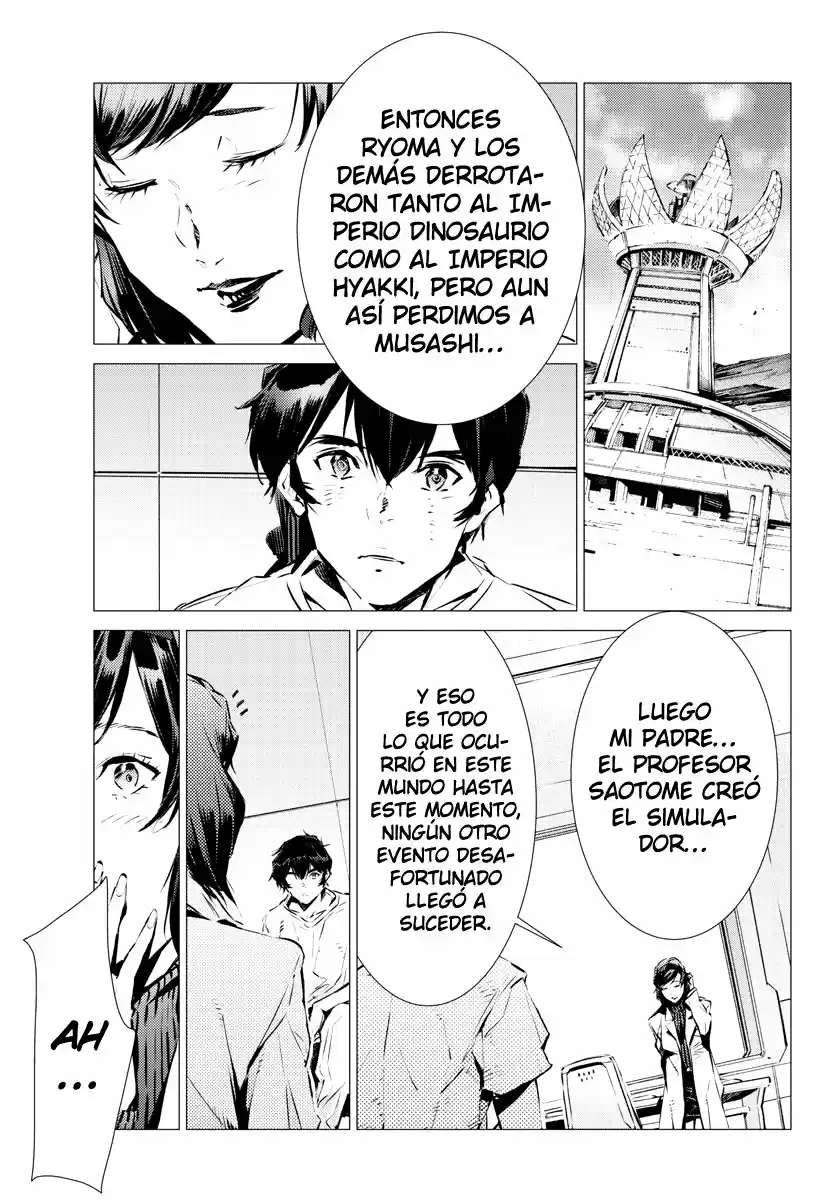 Getter Robo Devolution capítulo 32, página 14