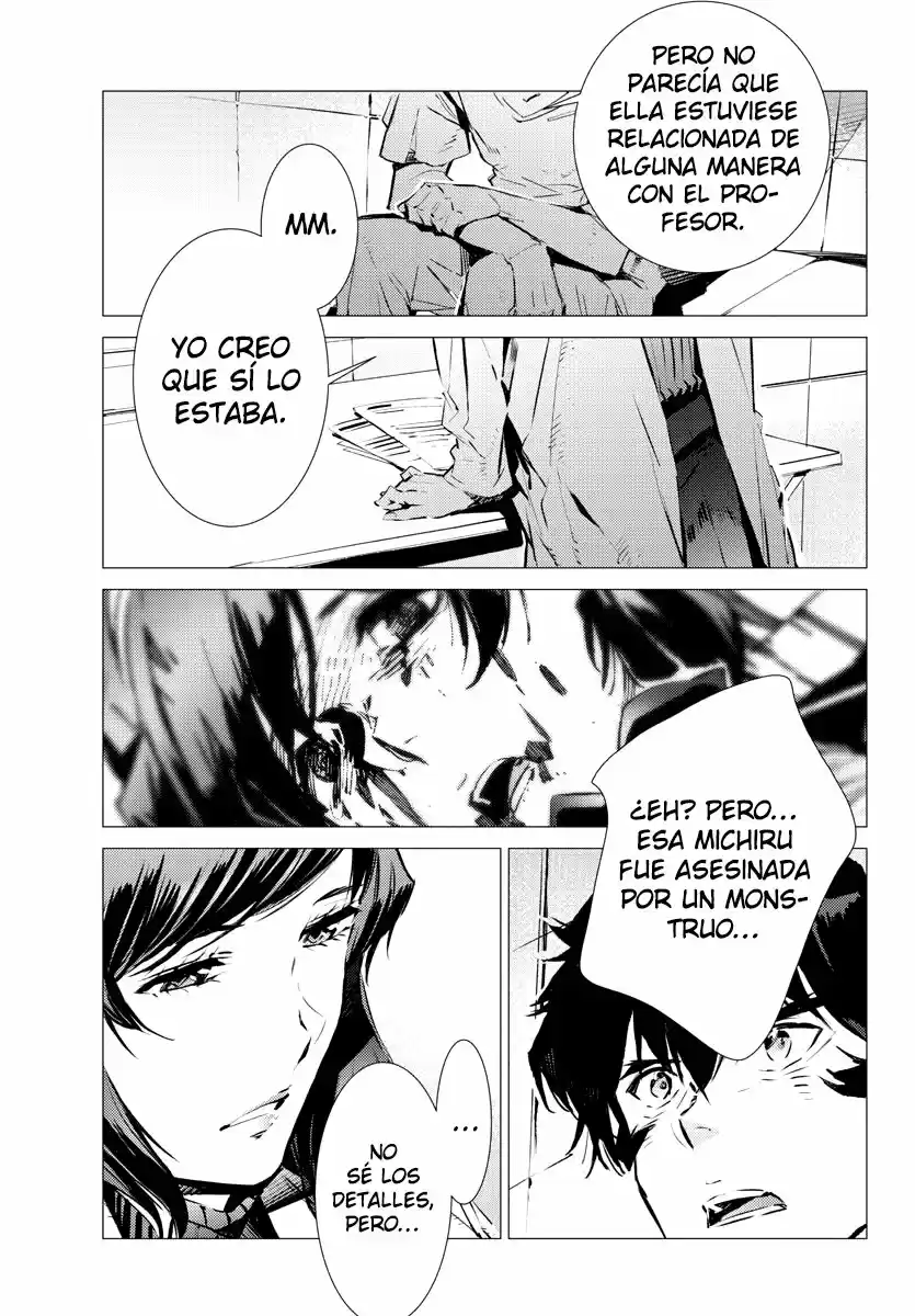Getter Robo Devolution capítulo 32, página 16