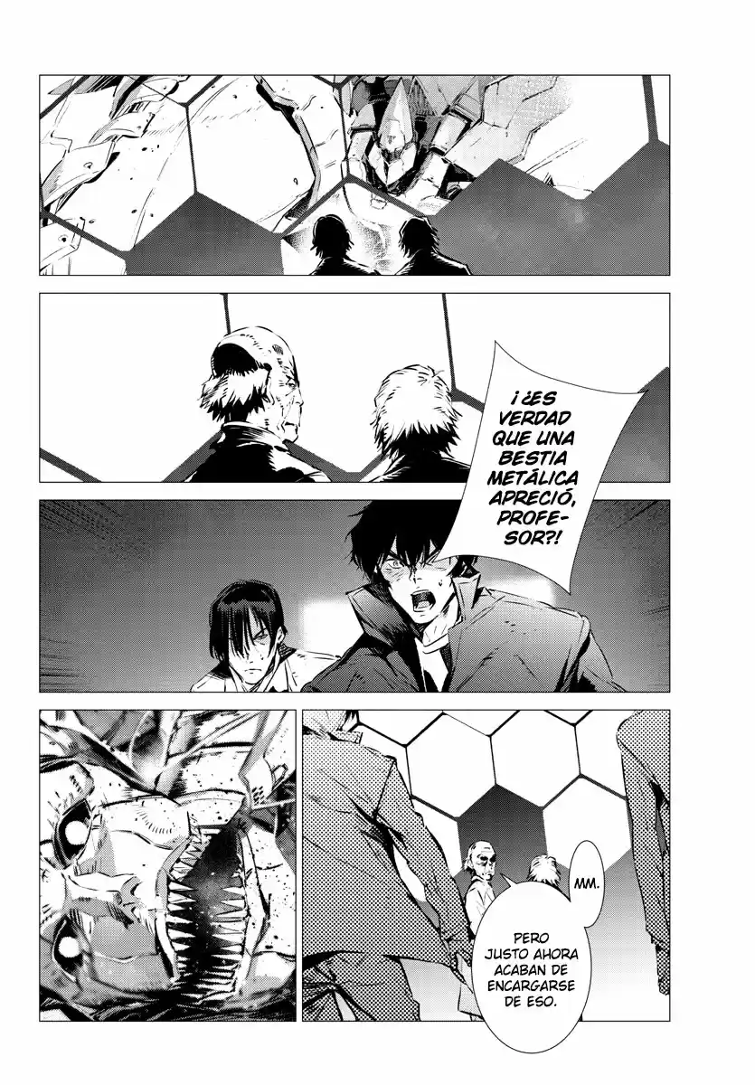 Getter Robo Devolution capítulo 33, página 3