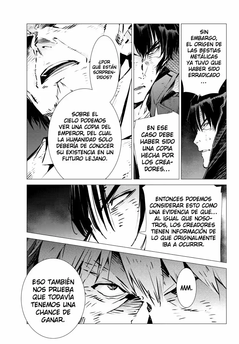 Getter Robo Devolution capítulo 33, página 4