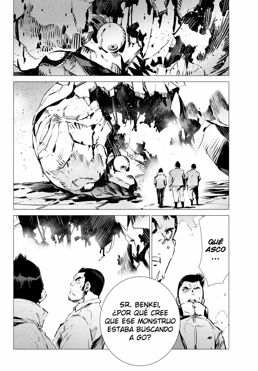 Getter Robo Devolution capítulo 33, página 5