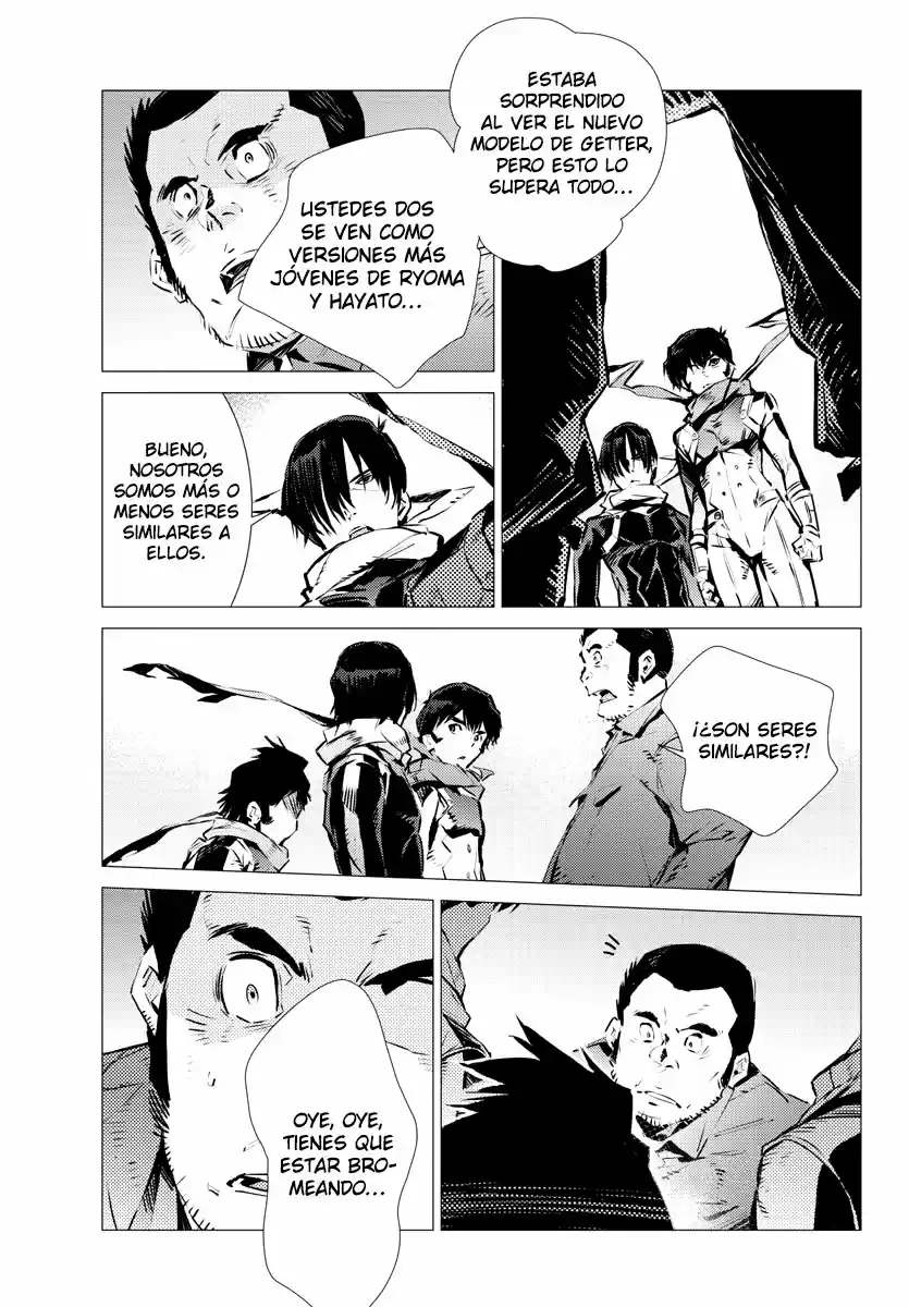 Getter Robo Devolution capítulo 33, página 8