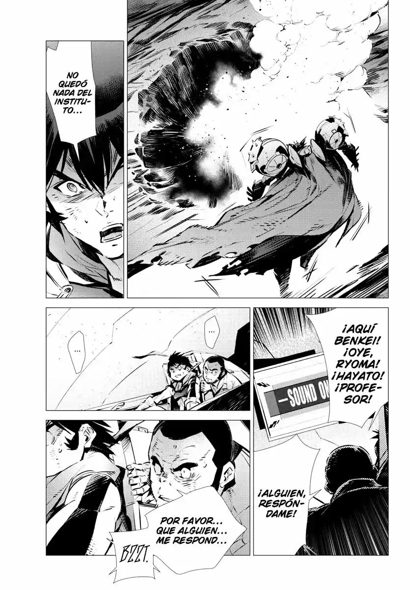 Getter Robo Devolution capítulo 34, página 8