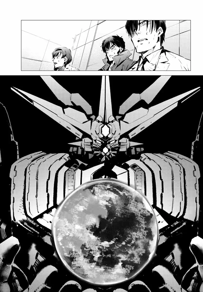 Getter Robo Devolution capítulo 34, página 12