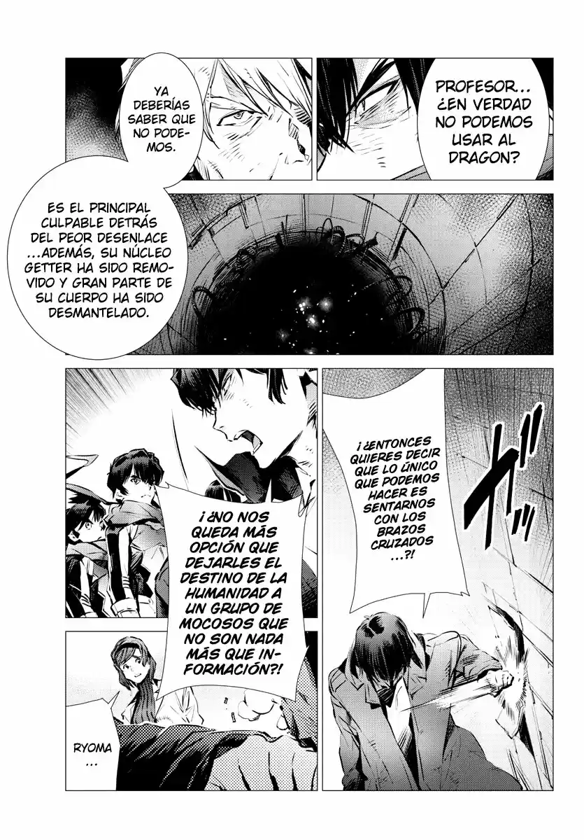 Getter Robo Devolution capítulo 35, página 4