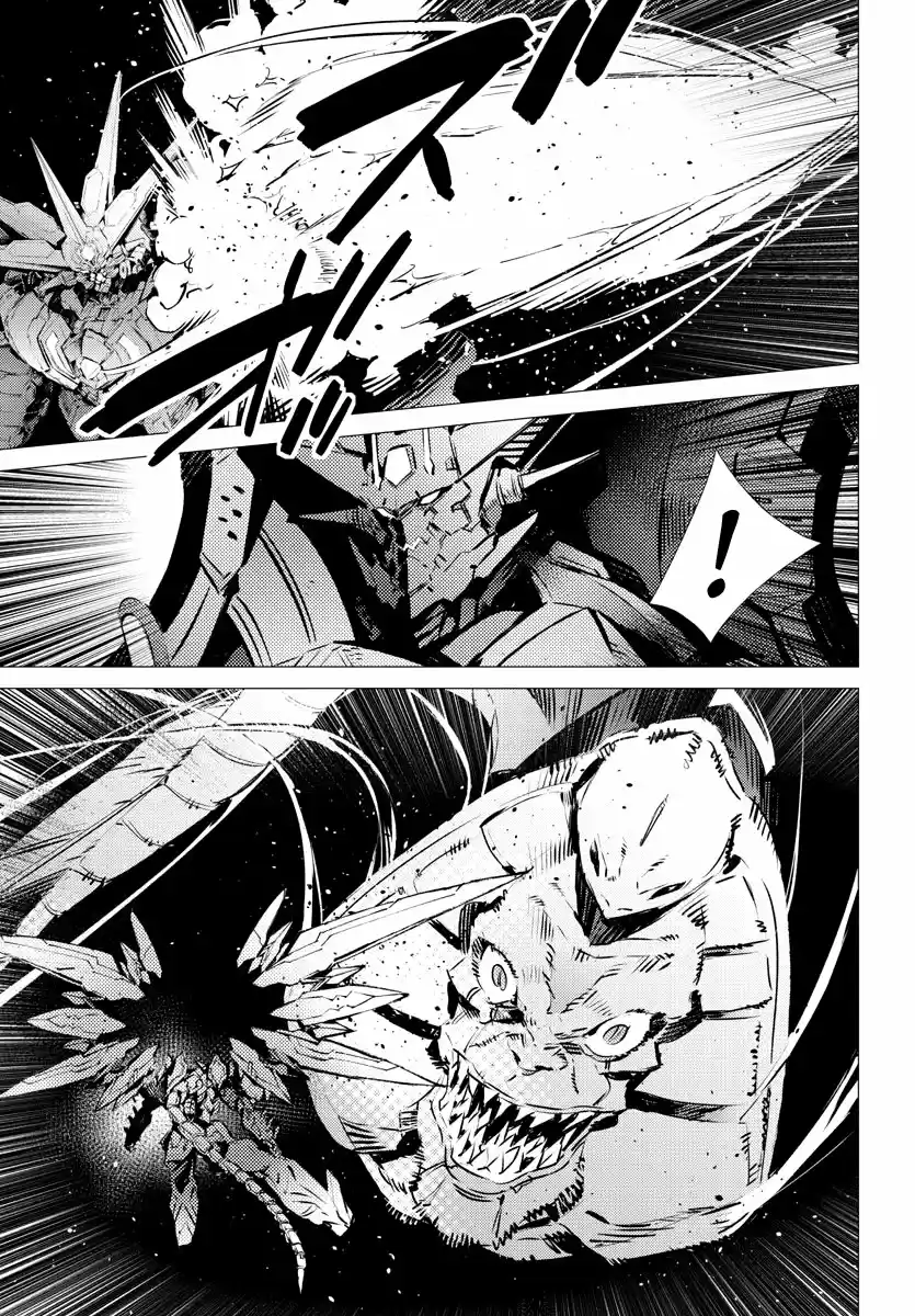 Getter Robo Devolution capítulo 36, página 4