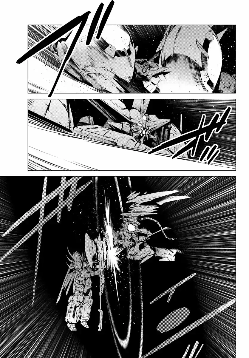 Getter Robo Devolution capítulo 36, página 16