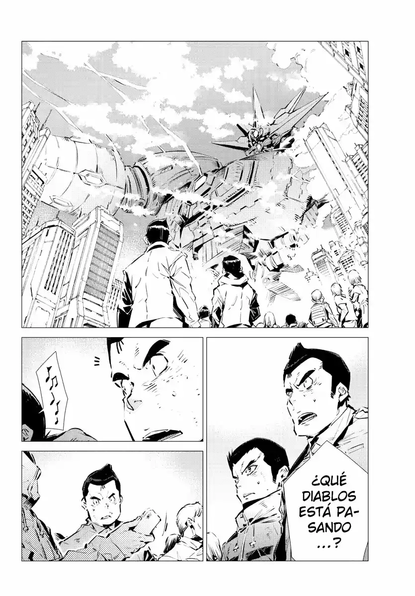 Getter Robo Devolution capítulo 37, página 3