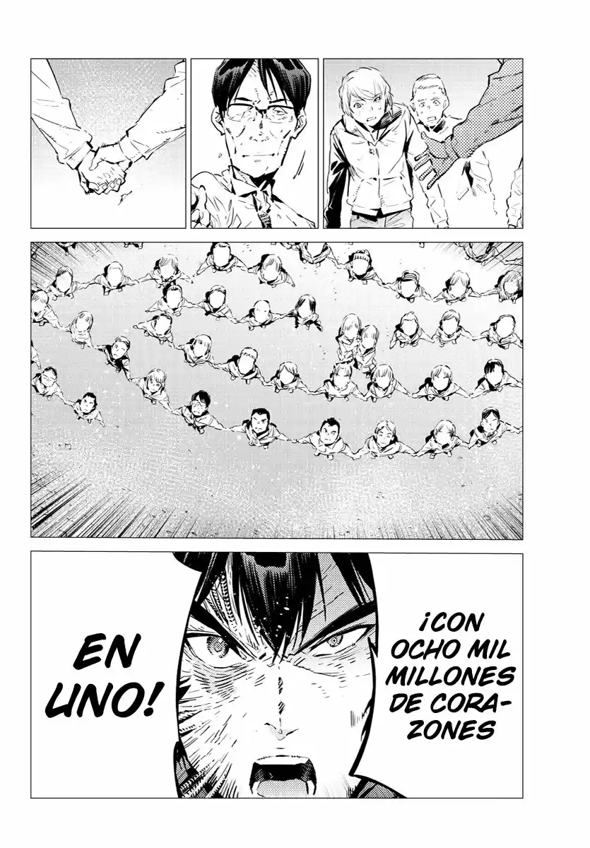 Getter Robo Devolution capítulo 38, página 6