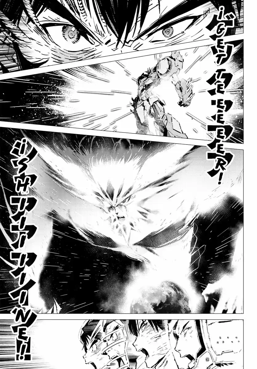 Getter Robo Devolution capítulo 38, página 13