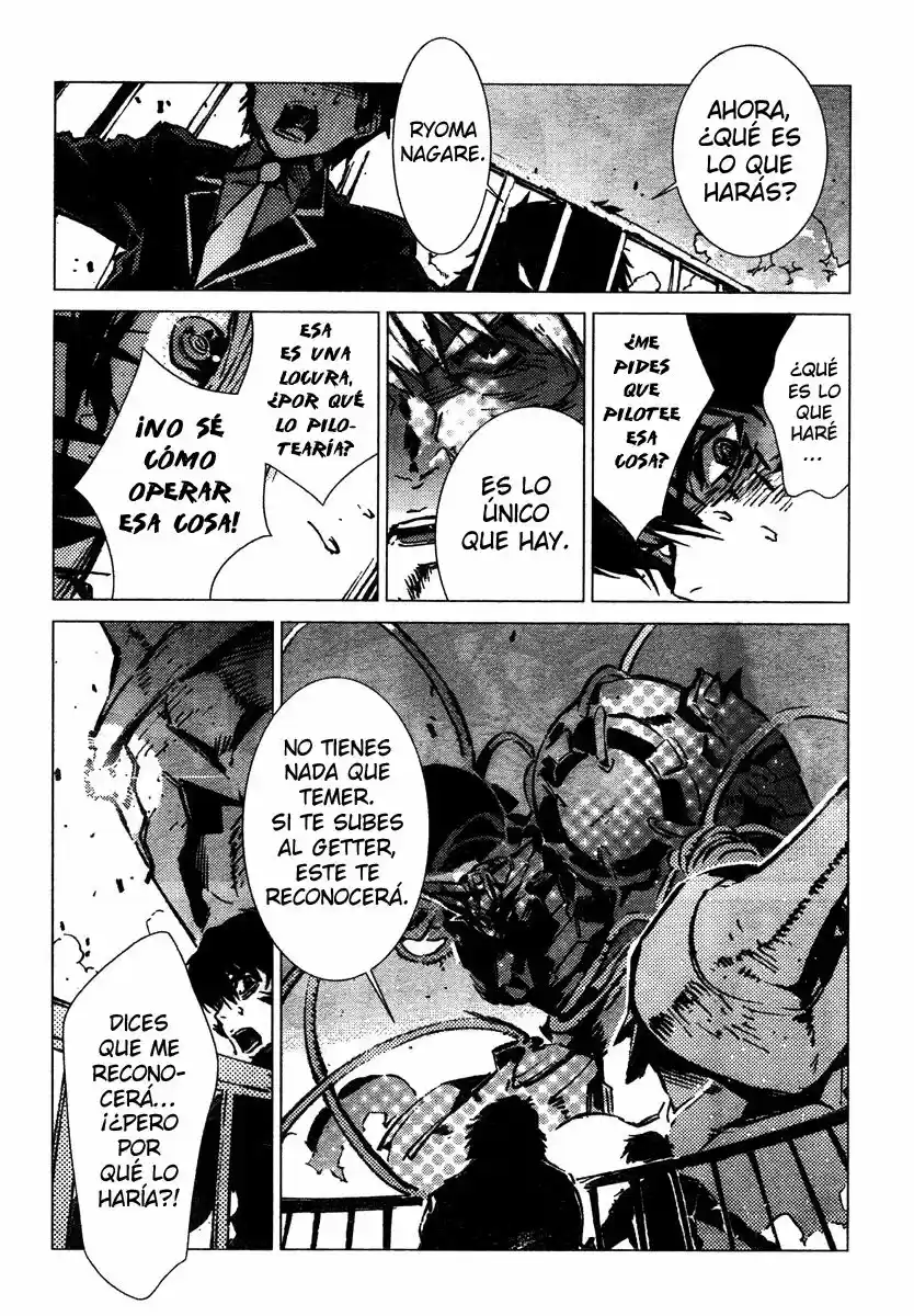 Getter Robo Devolution capítulo 4, página 4