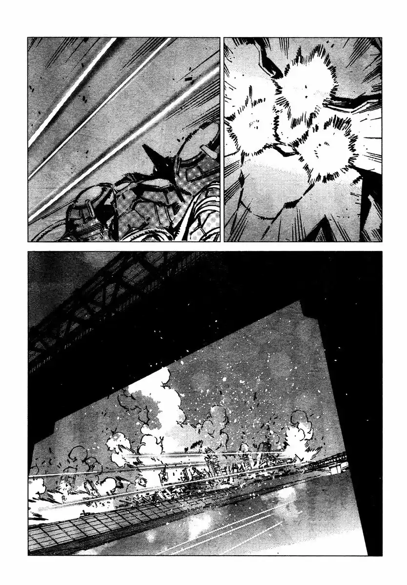 Getter Robo Devolution capítulo 4, página 5
