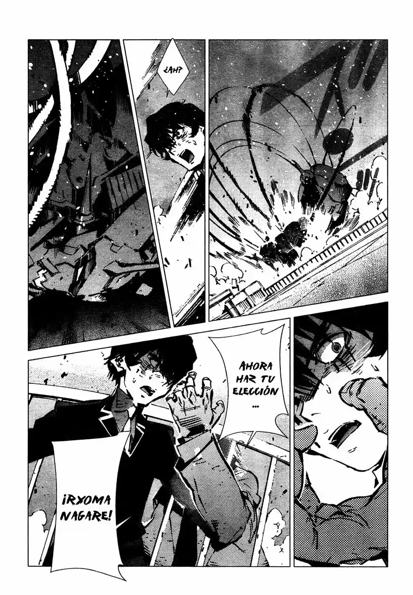 Getter Robo Devolution capítulo 4, página 7