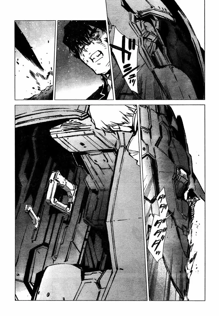 Getter Robo Devolution capítulo 4, página 15