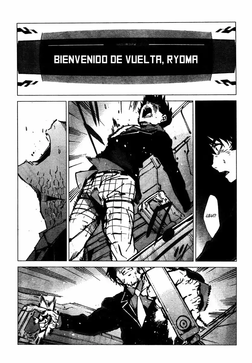 Getter Robo Devolution capítulo 4, página 17