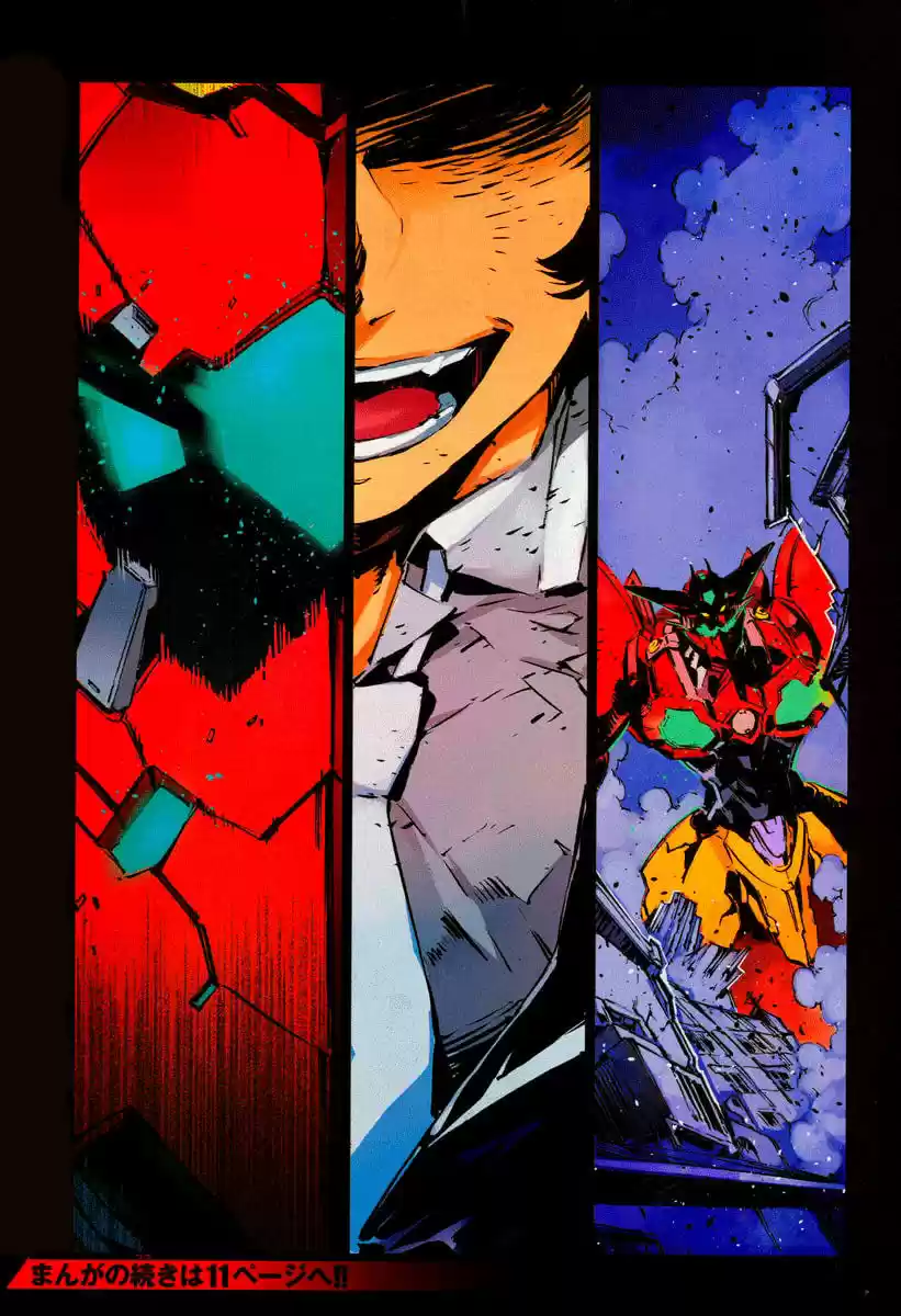 Getter Robo Devolution capítulo 5, página 5