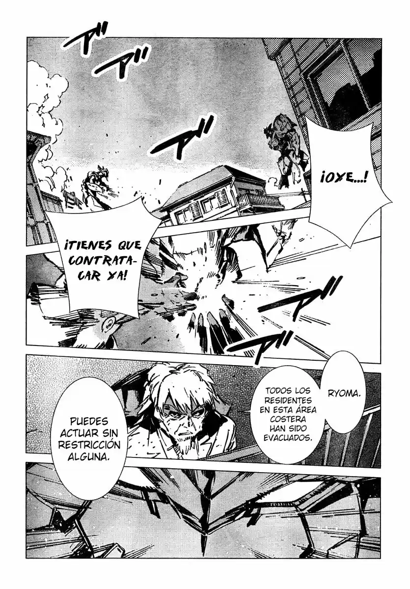 Getter Robo Devolution capítulo 5, página 9