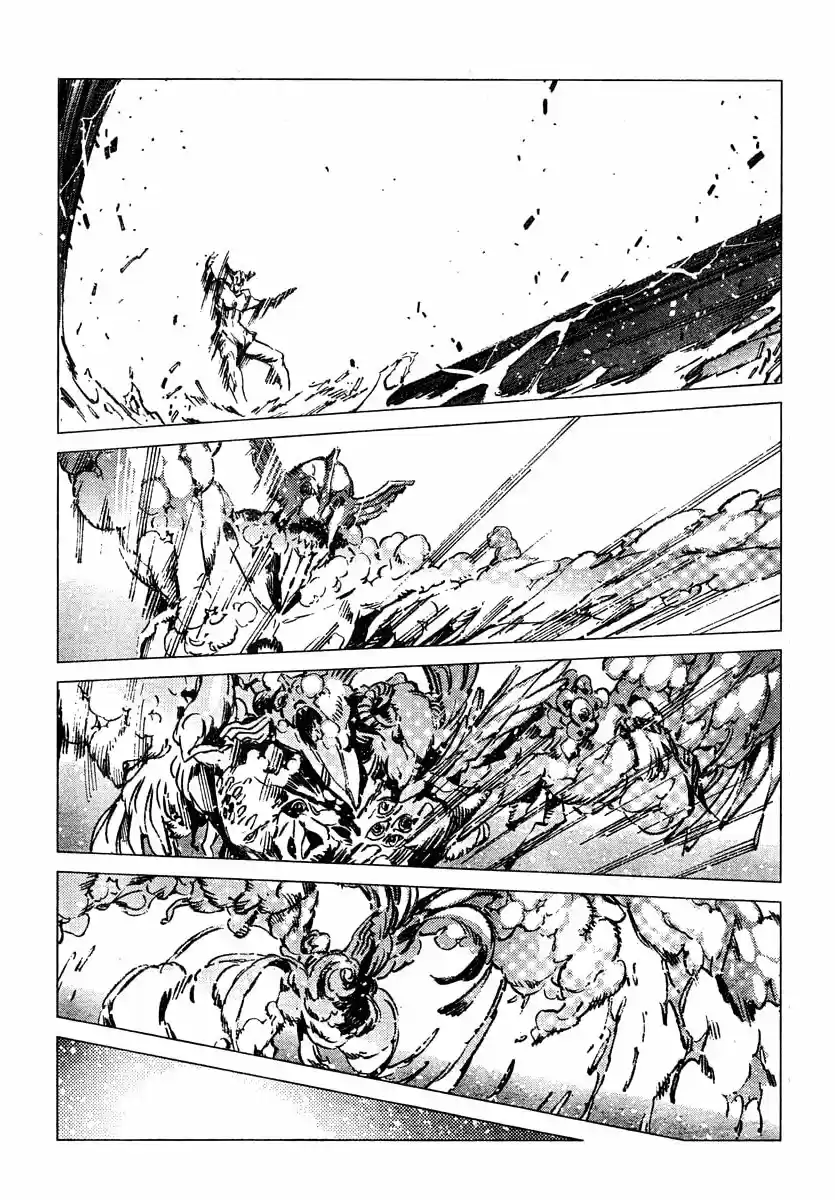 Getter Robo Devolution capítulo 5, página 12
