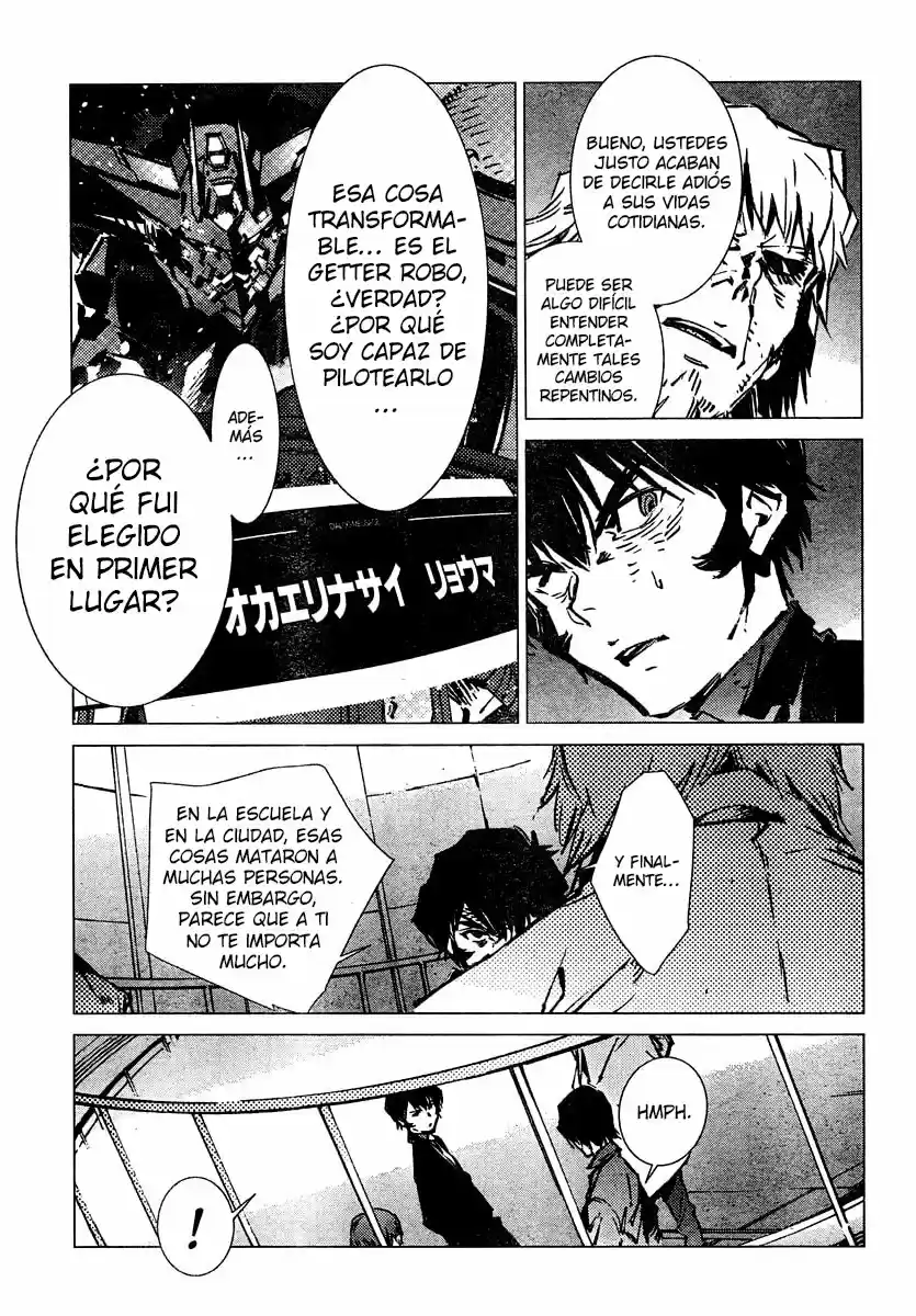 Getter Robo Devolution capítulo 5, página 21