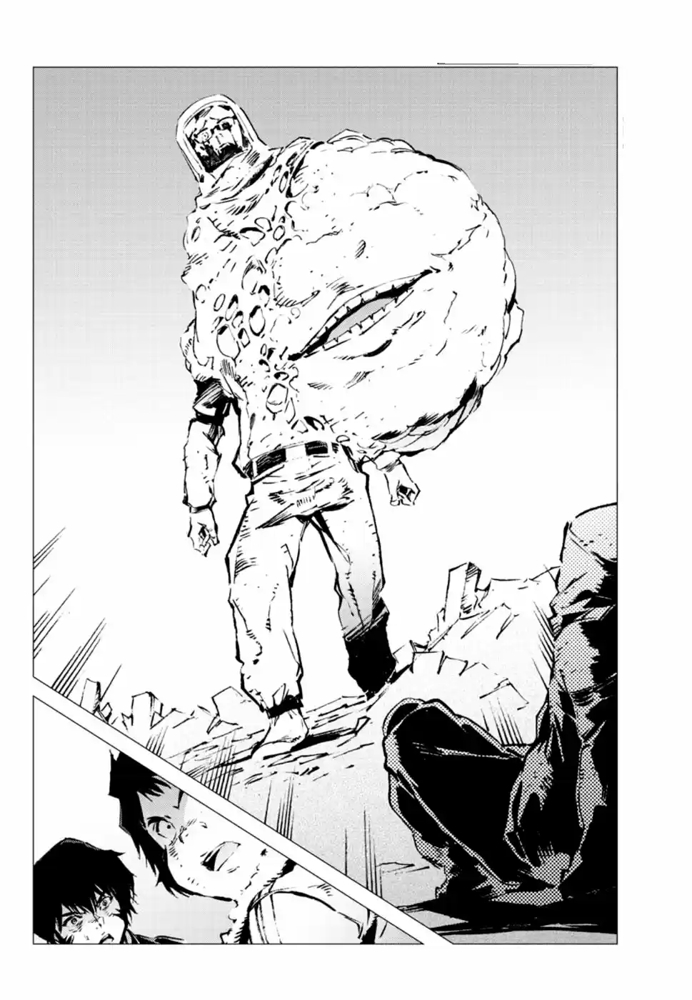 Getter Robo Devolution capítulo 6, página 17
