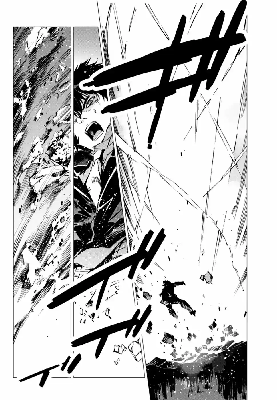 Getter Robo Devolution capítulo 6, página 25