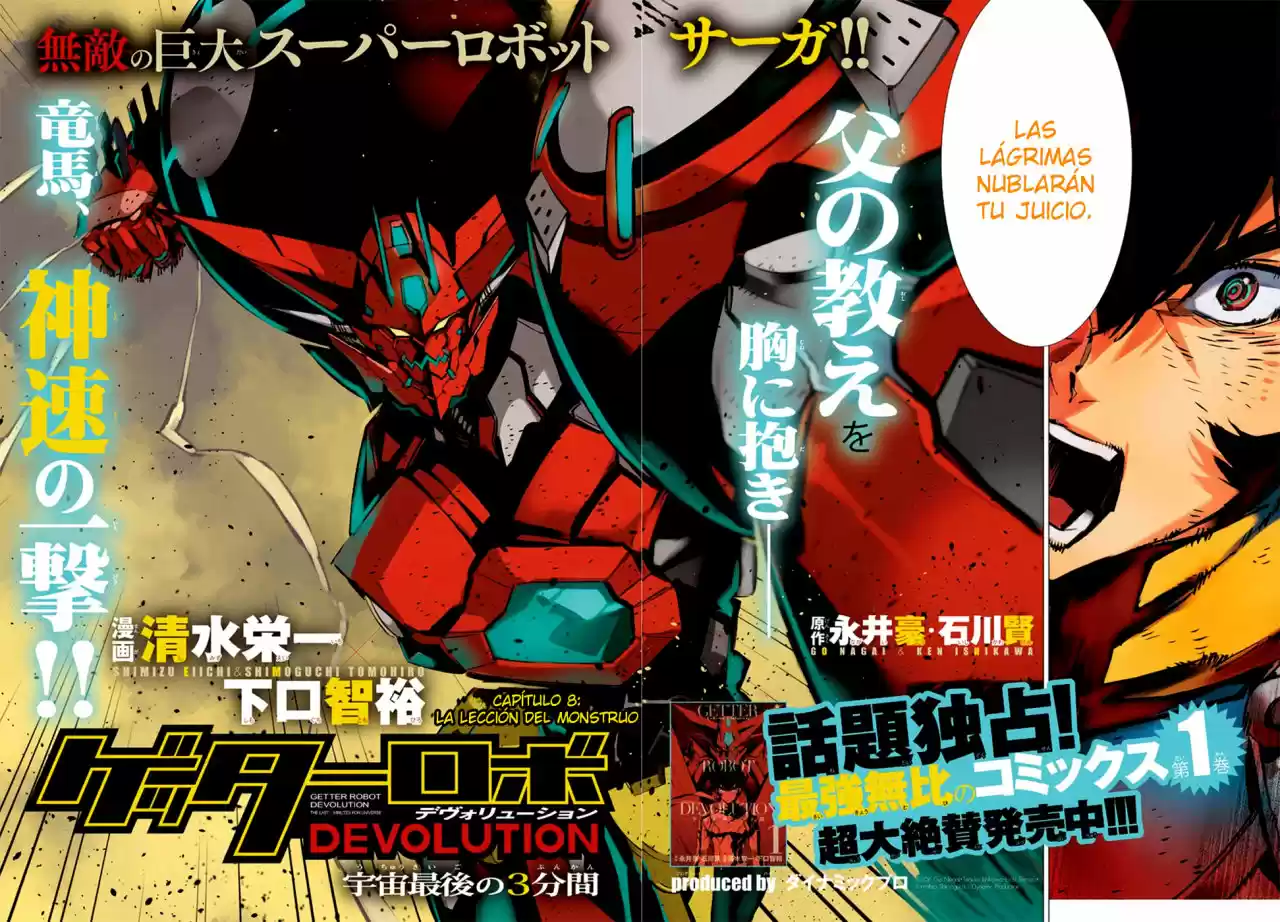 Getter Robo Devolution capítulo 8, página 3