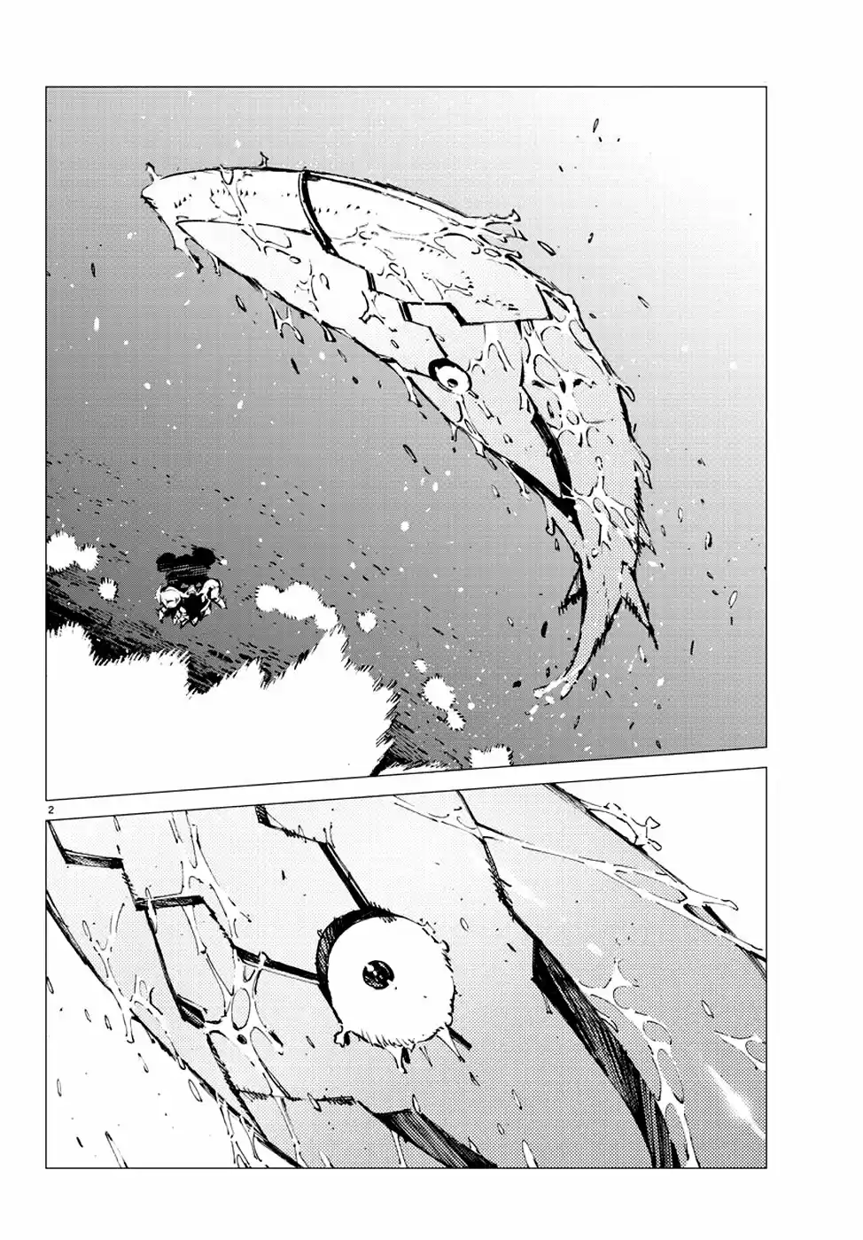 Getter Robo Devolution capítulo 8, página 5