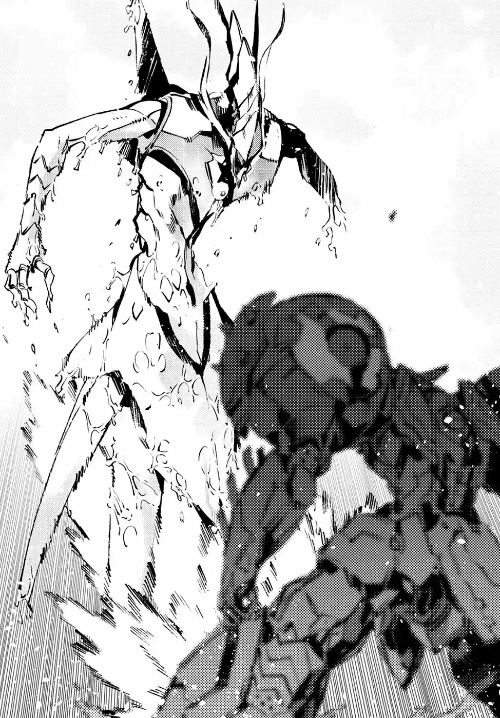 Getter Robo Devolution capítulo 8, página 12