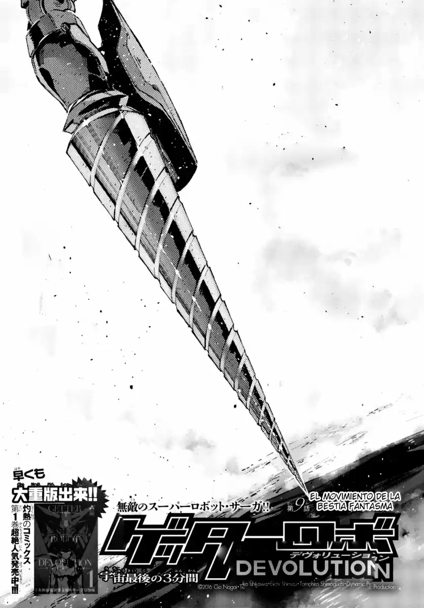 Getter Robo Devolution capítulo 9, página 2