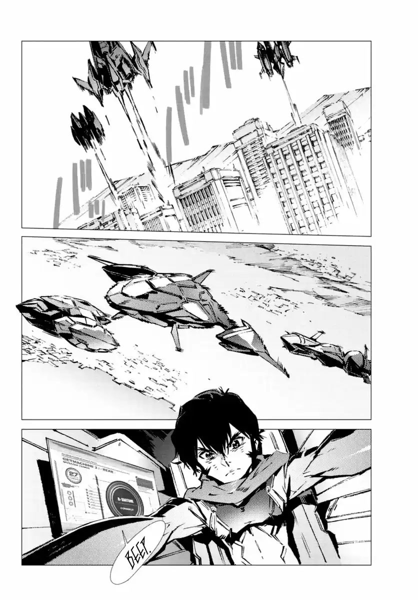 Getter Robo Devolution capítulo 9, página 15
