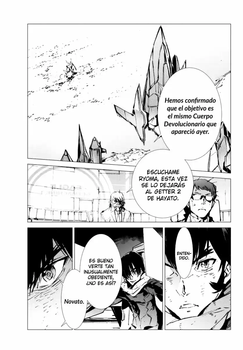 Getter Robo Devolution capítulo 9, página 16