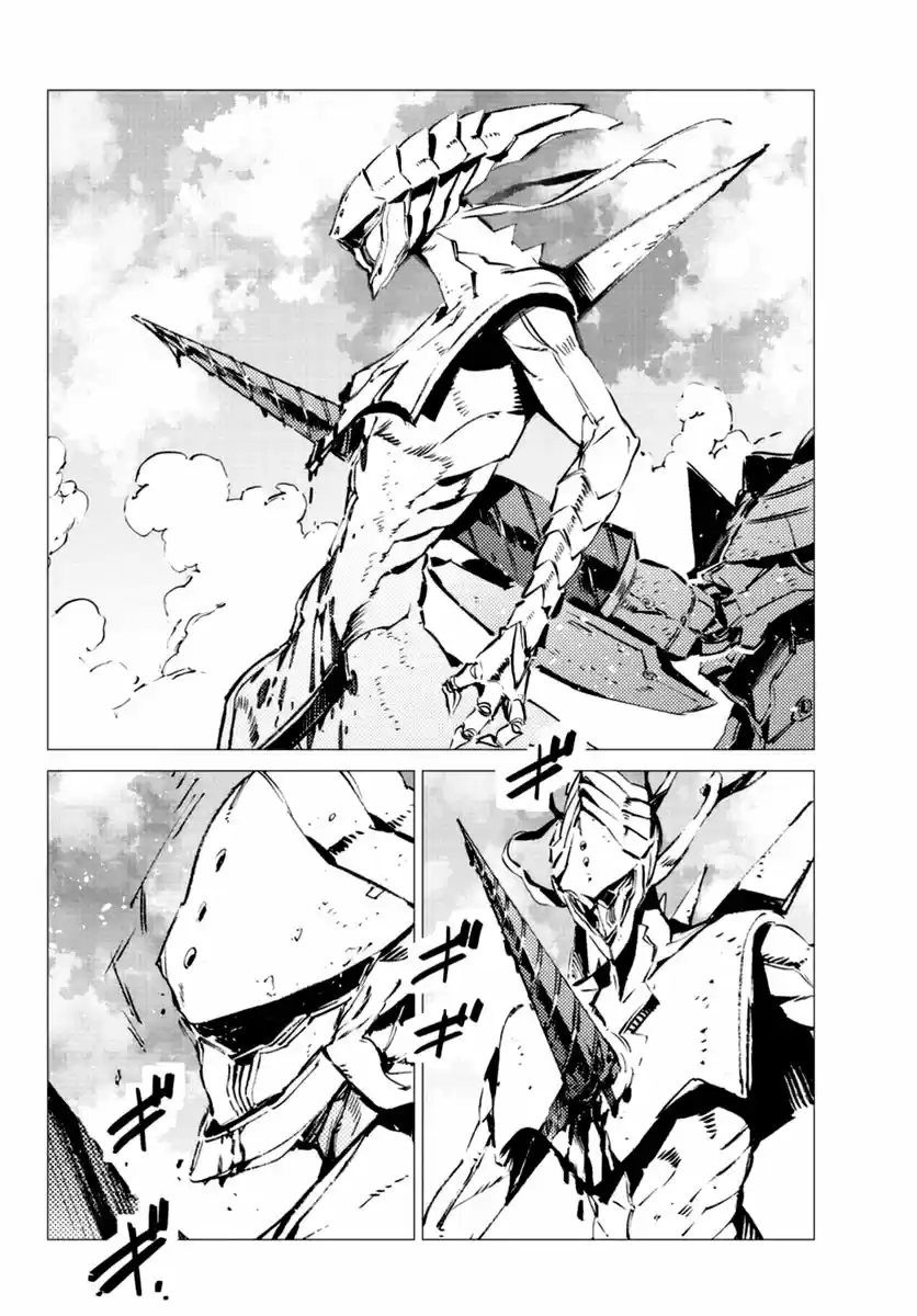 Getter Robo Devolution capítulo 9, página 24
