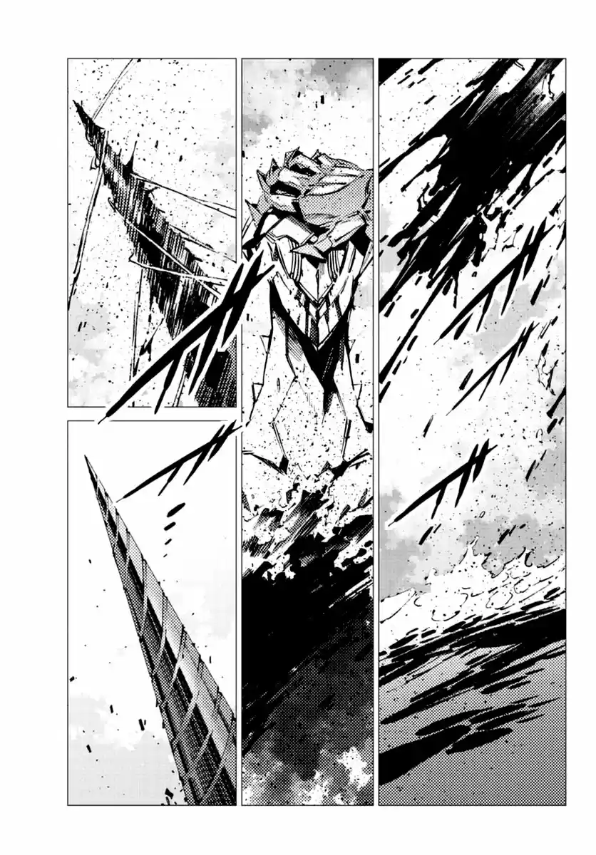 Getter Robo Devolution capítulo 9, página 27