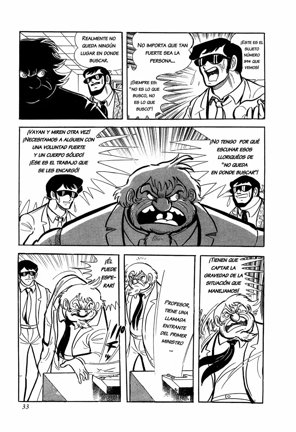 Getter Robo capítulo 0.1, página 5