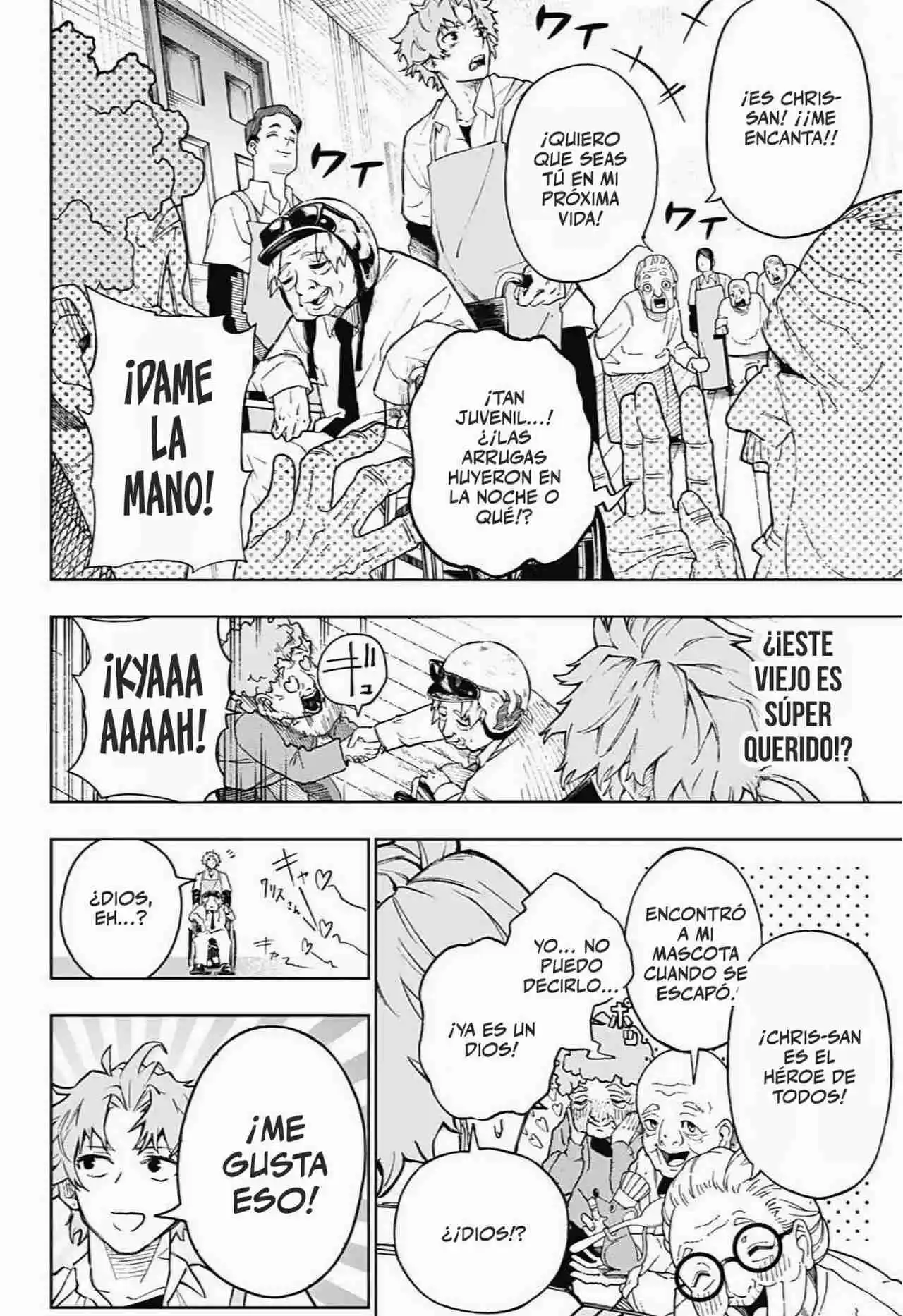 GGG capítulo 1, página 19