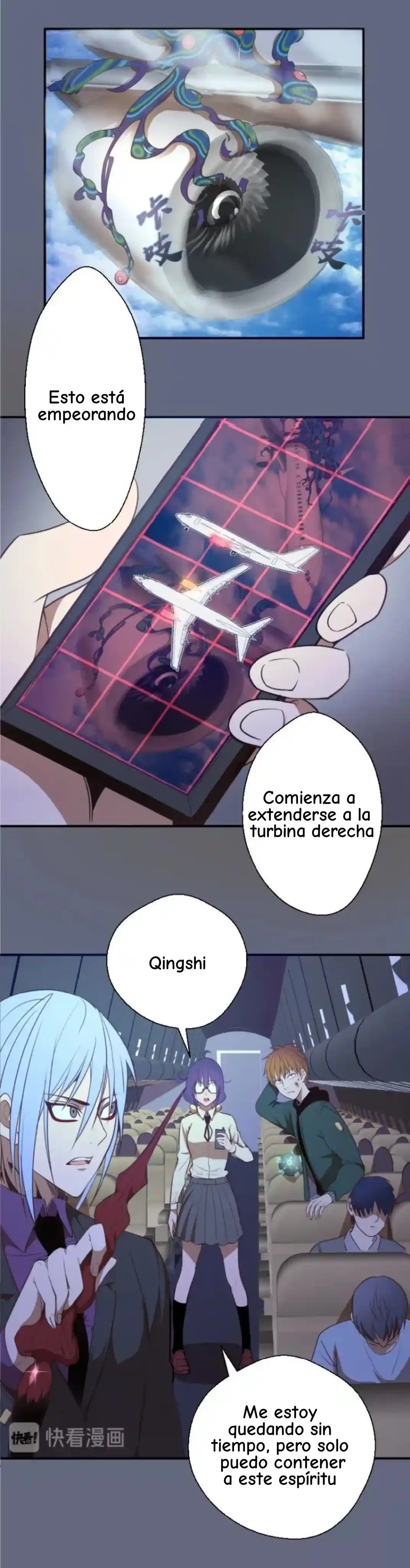 Ghost Emperor capítulo 35, página 7