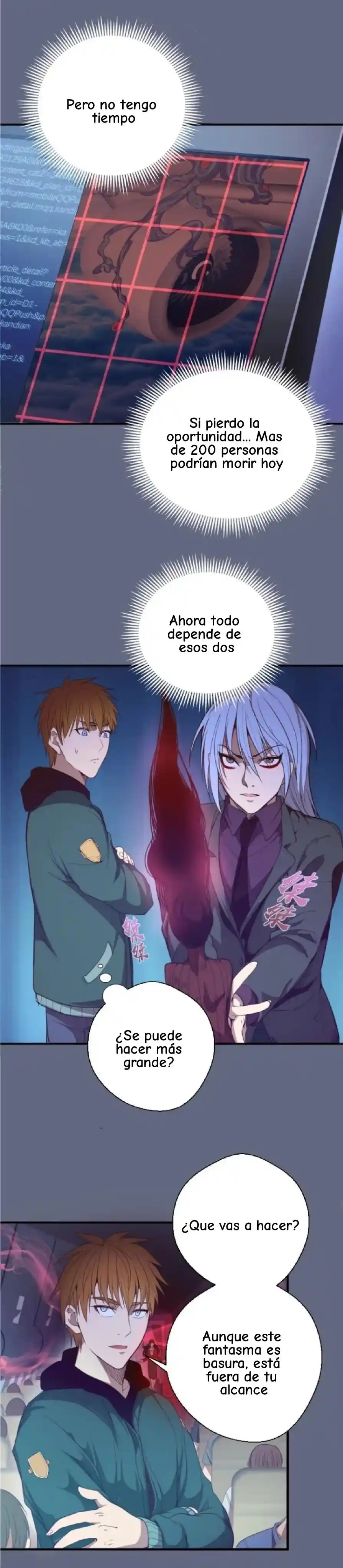 Ghost Emperor capítulo 35, página 13