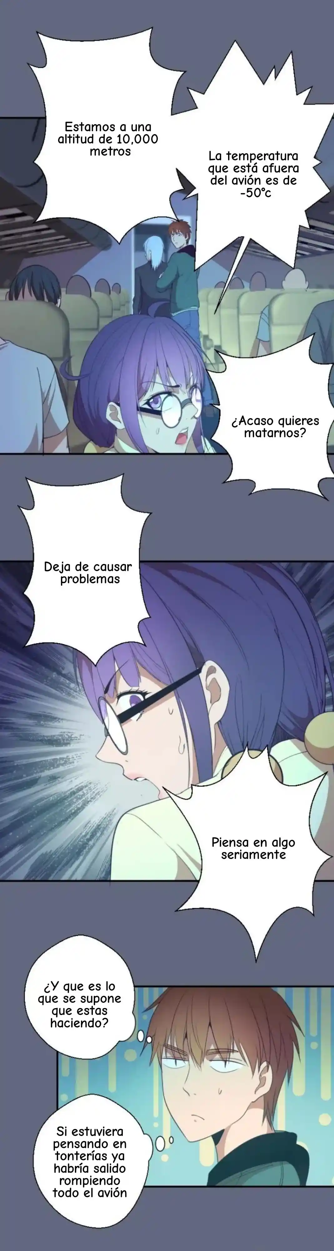 Ghost Emperor capítulo 35, página 15