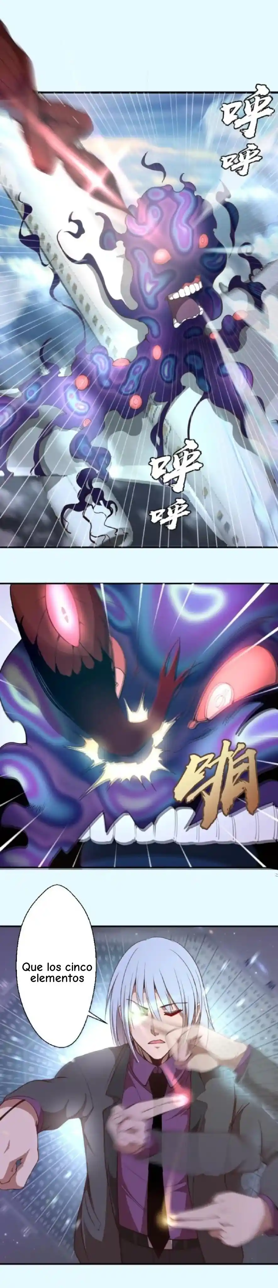 Ghost Emperor capítulo 35, página 21