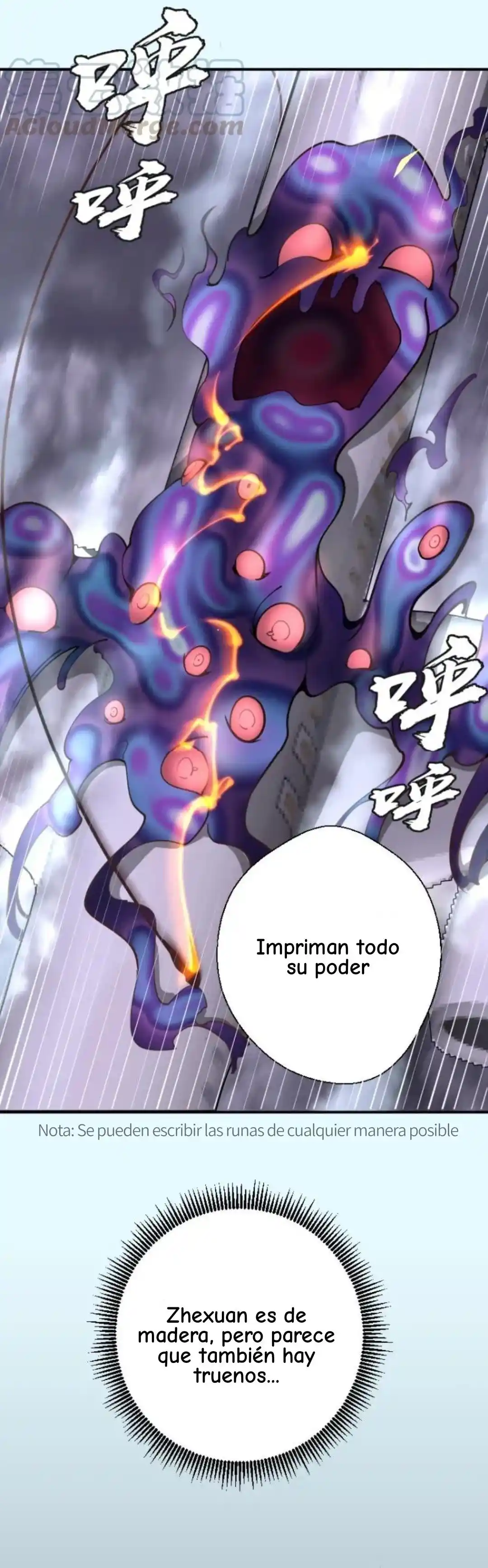 Ghost Emperor capítulo 35, página 22