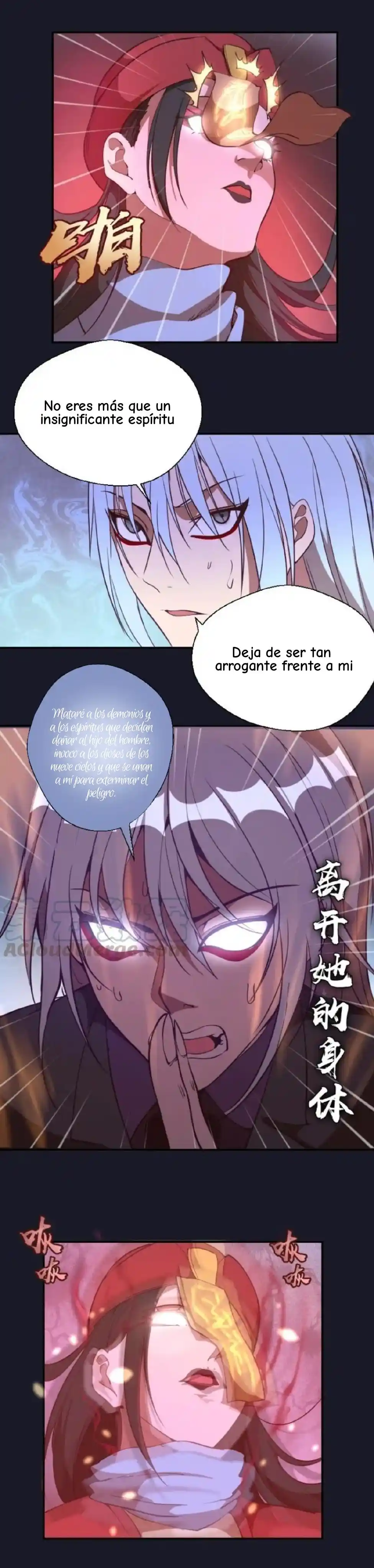 Ghost Emperor capítulo 35, página 27