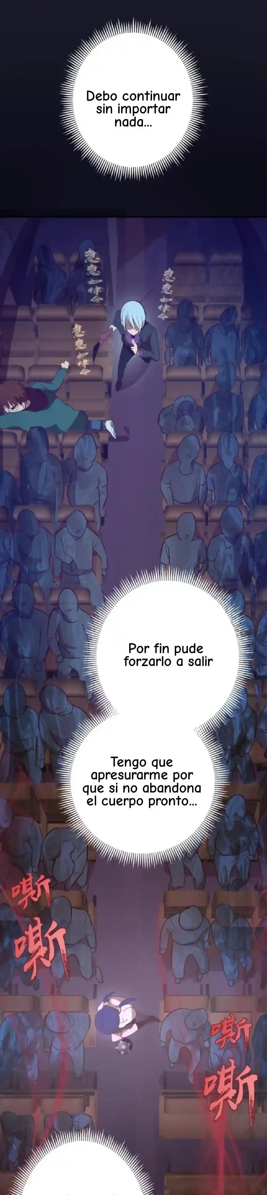Ghost Emperor capítulo 35, página 29