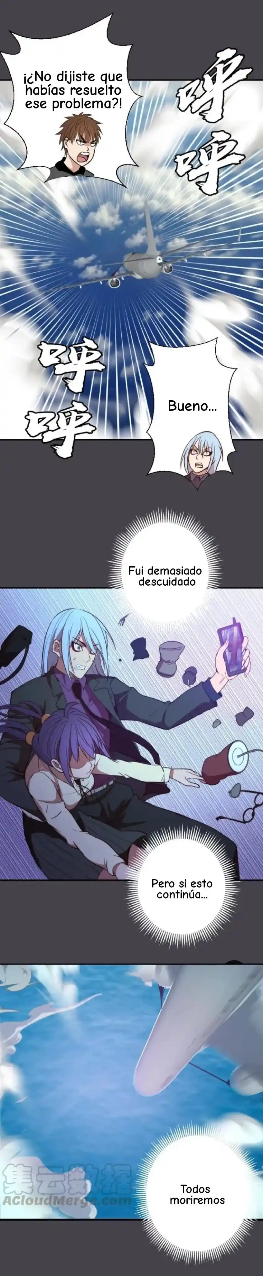 Ghost Emperor capítulo 35, página 38